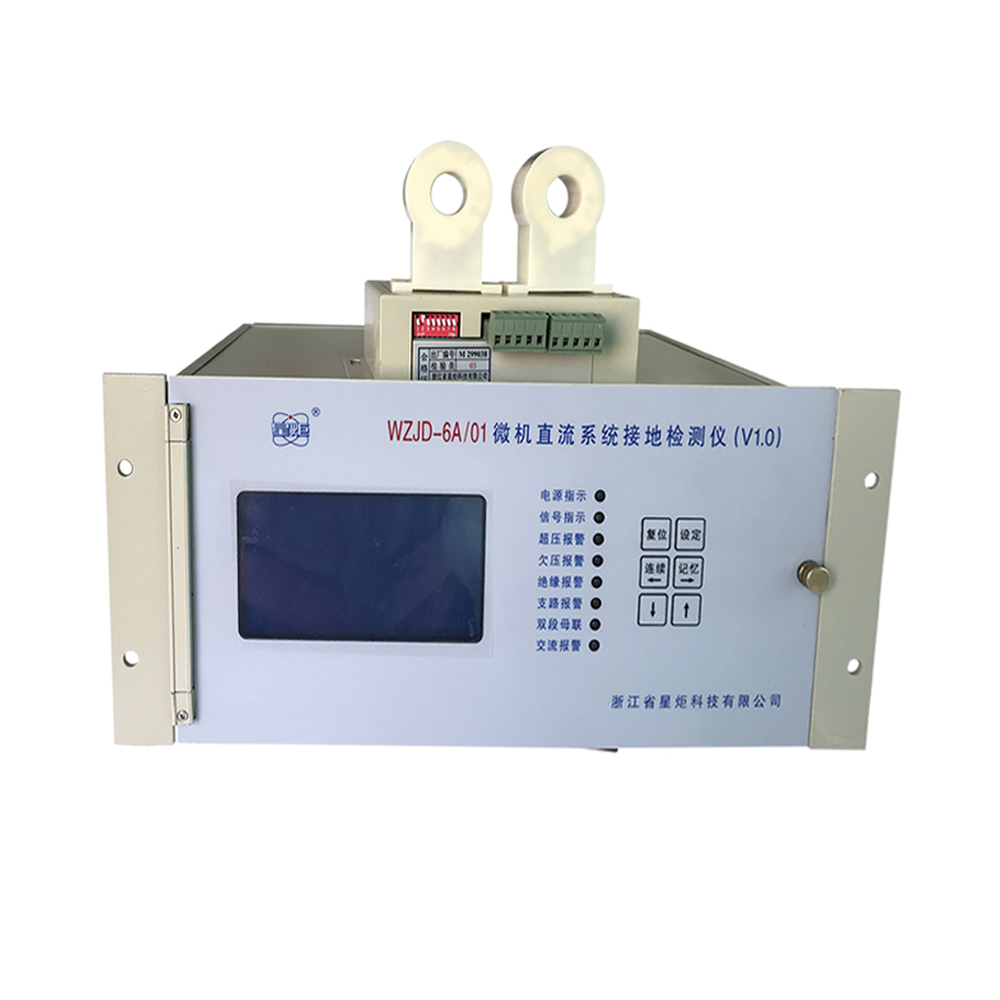 WZJD-6A/01 Microcomputer DC System Grounding Detector